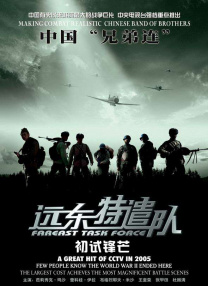 久久电影免费观看完整版